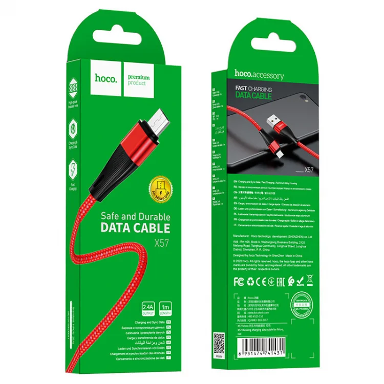 Кабель USB Micro X57 1M 2.4A HOCO черно-красный |