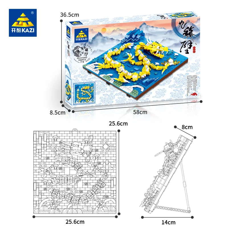 KY2003 Kazi Стена девяти драконов - Фиолетовый дракон | Игрушки и хобби