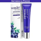 Крем для век с черникой Wonder Eye Cream, 20 гр.  Bioaqua