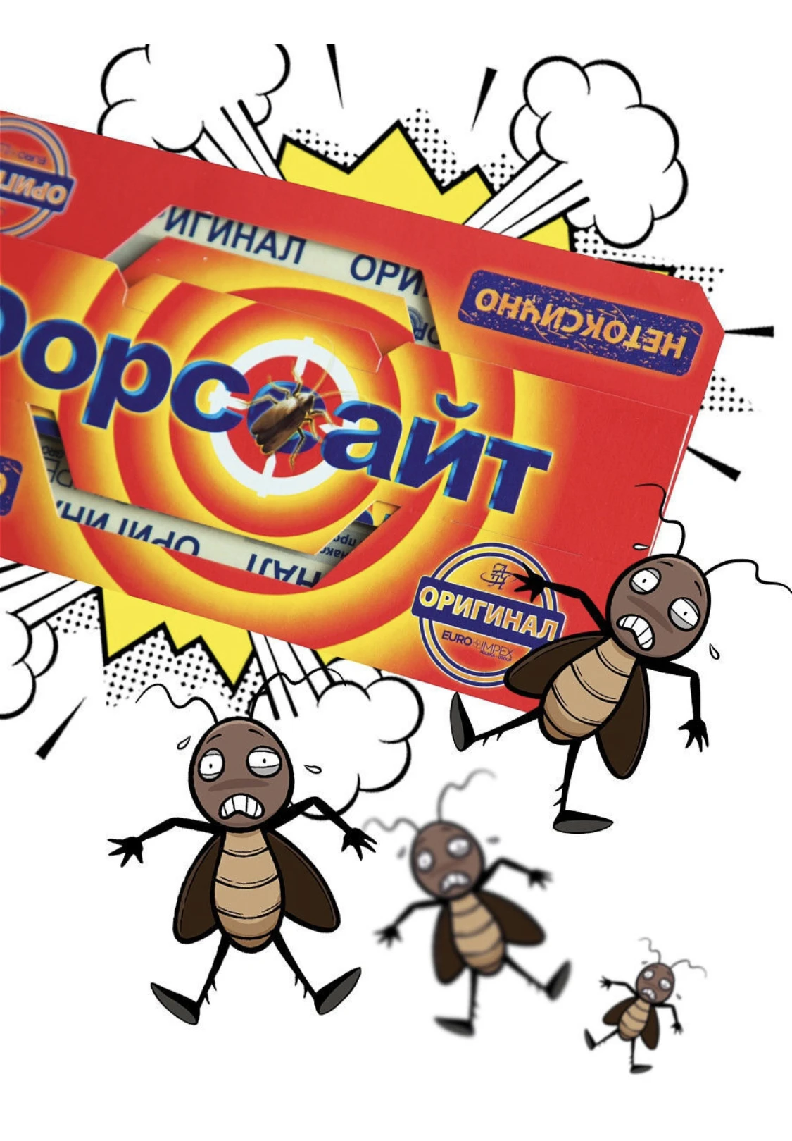 Средство Форсайт (Форссайт) клеевые ловушки от тараканов с феромоновой таблеткой