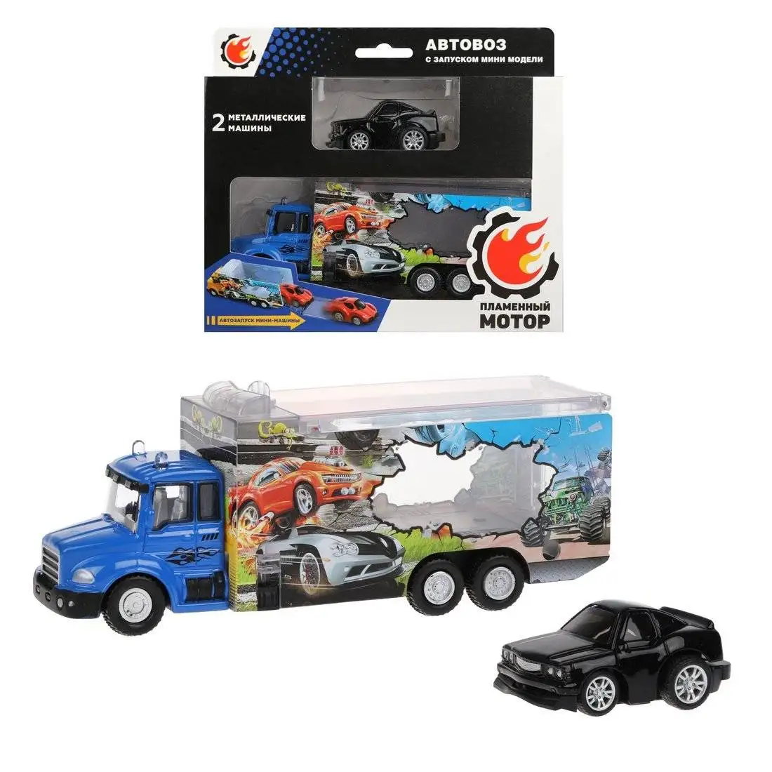 Автовоз металлический с запуском мини-машинки синий Пламенный мотор 870530 |