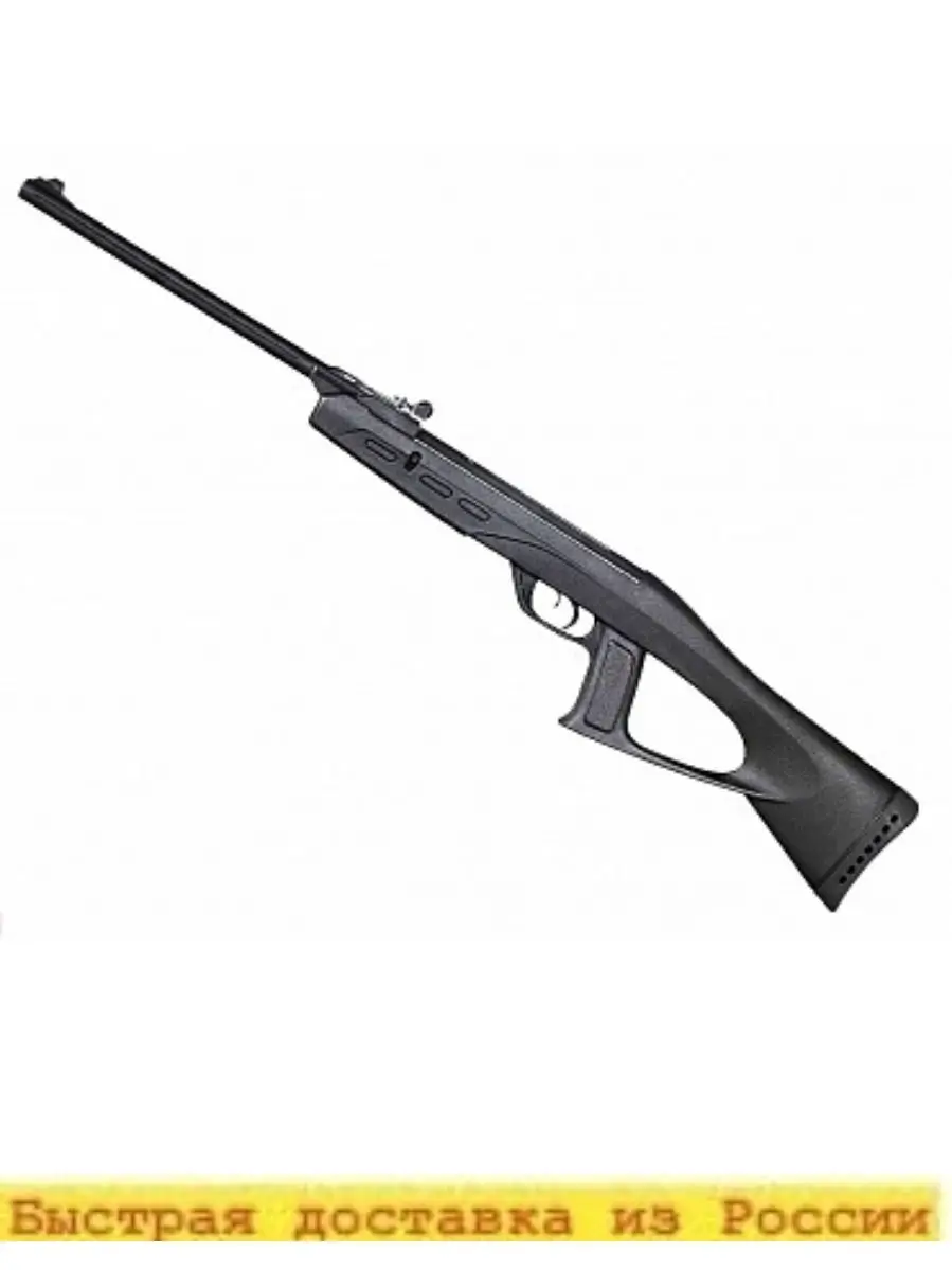 Пневматическая винтовка GAMO DELTA FOX GT ОВИ-6-АРСЕНАЛ |