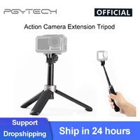 pgytech action camera extension pole tripod mini selfie stick for goprodji osmo action
