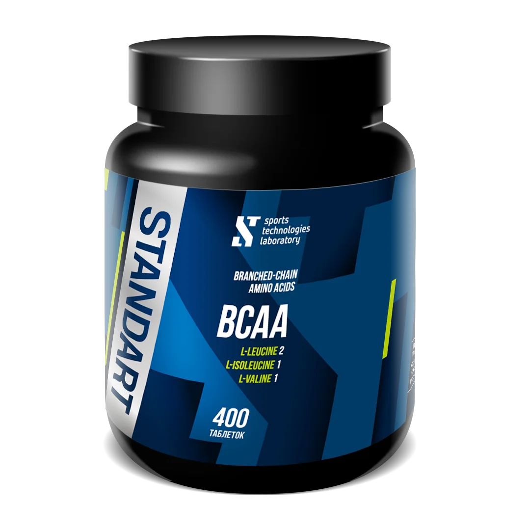 Цитруллин Цена