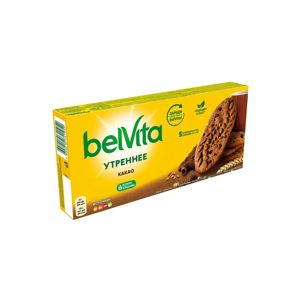 печенье belvita утреннее мультизлаковое, 225 г. печенье утреннее belvita. печенье утреннее bel vita фундук и мед 225г. юбилейное утреннее belvita. печенье belvita 253г.