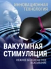 Изображение товара 1