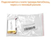 Изображение товара 1