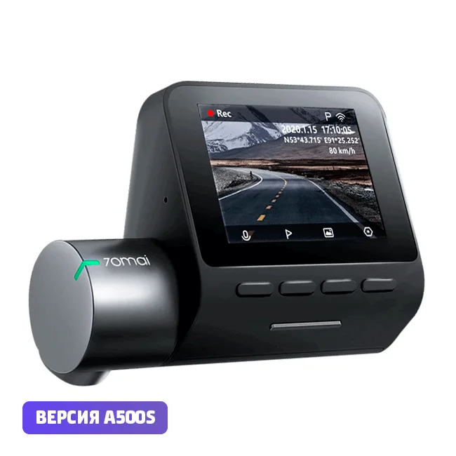 70mai dash cam pro: низкие цены купить в