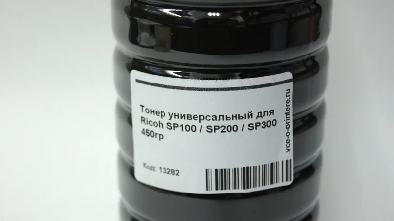 Тонер универсальный для Ricoh SP100 / SP200 SP300 450гр | Компьютеры и офис