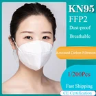 1200 шт KN95 рот маски Mascarillas 5 слоев защиты FFP2 нетканые дышащая маска для лица 95% фильтрации с активированным углем
