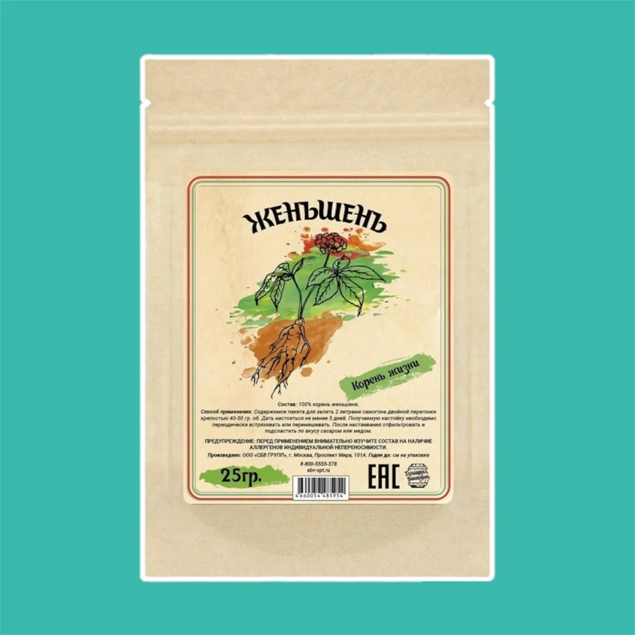 женьшень настойка 25мл. корень женьшеня настойка. экстракт корня женьшеня. экстракт корейского женьшеня compound korean ginseng extract 888. экстракт корня женьшеня.