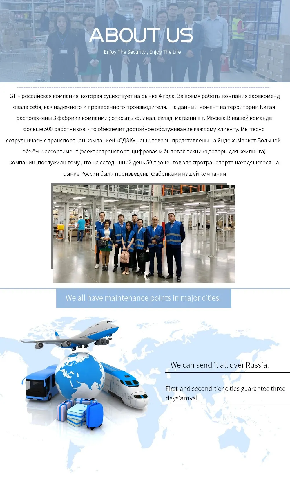 Гироскутер Ховерборд PT Smart Balance AMG 10 дюймов, самобаланс, электрический скейтборд,гироскоп, скутер