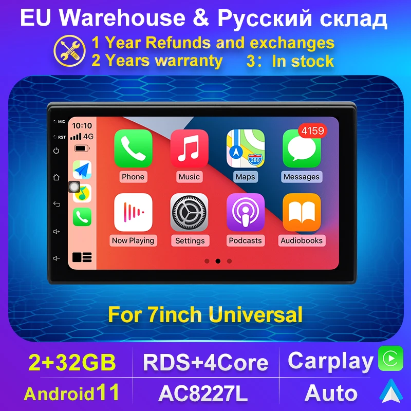 Автомобильное радио стерео 2 din Android Авто Carplay Универсальный 7 &quotдля Volkswagen Nissan Hyundai