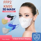 10-50 шт., многоразовые маски для лица