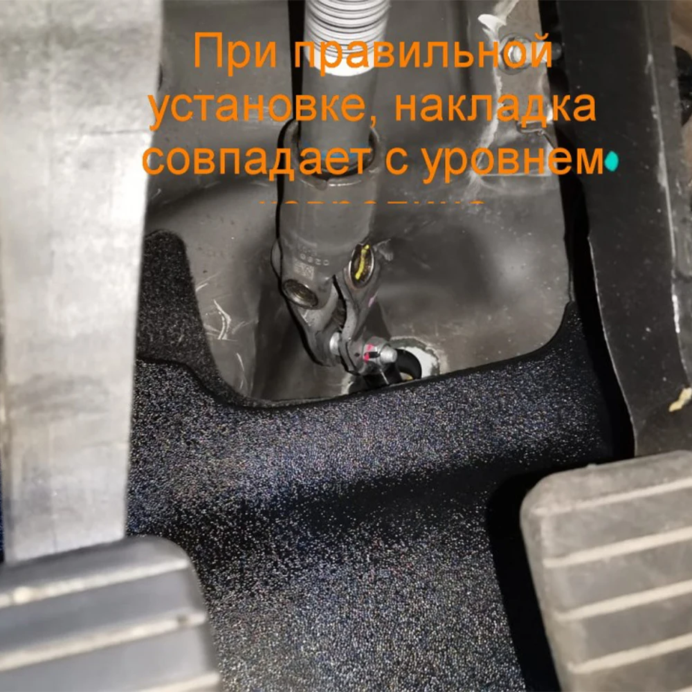 Накладки на педали ларгус