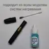 Изображение товара 2