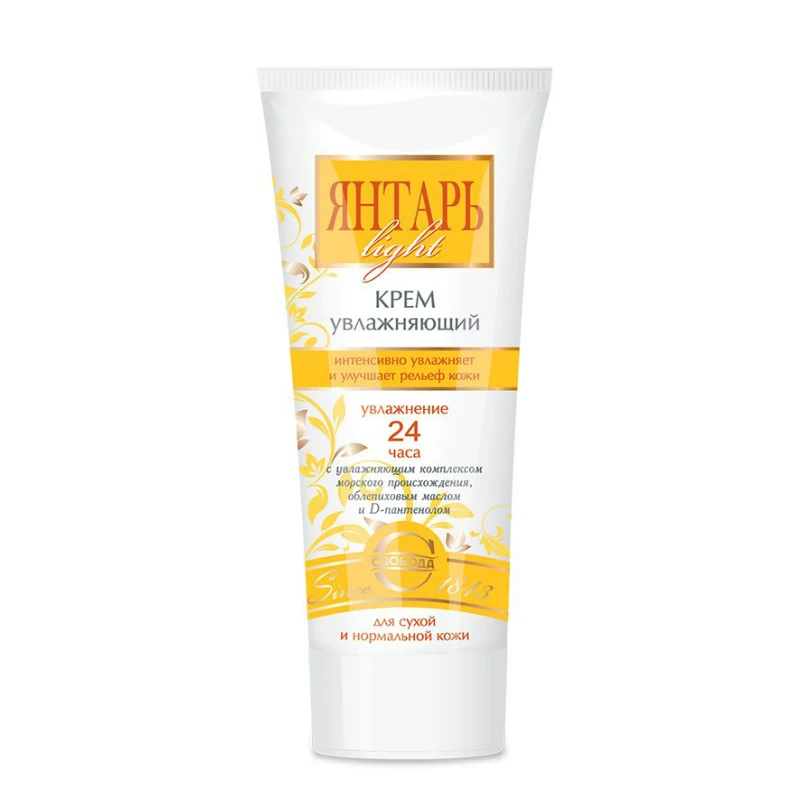 Крем для лица &quotЯнтарь Light&quot увлажняющий сухой и нормальной кожи 60мл | Красота