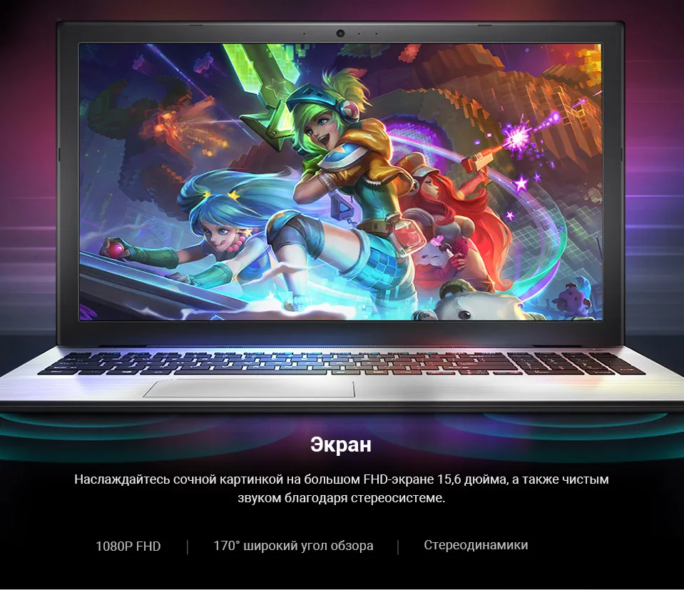 Ультратонкий ноутбук MAIBENBEN XIAOMAI5 15,6" FHD/TN/4415U/8G/240G SSD(M.2)/GT 940MX-1G/DOS/серебристый