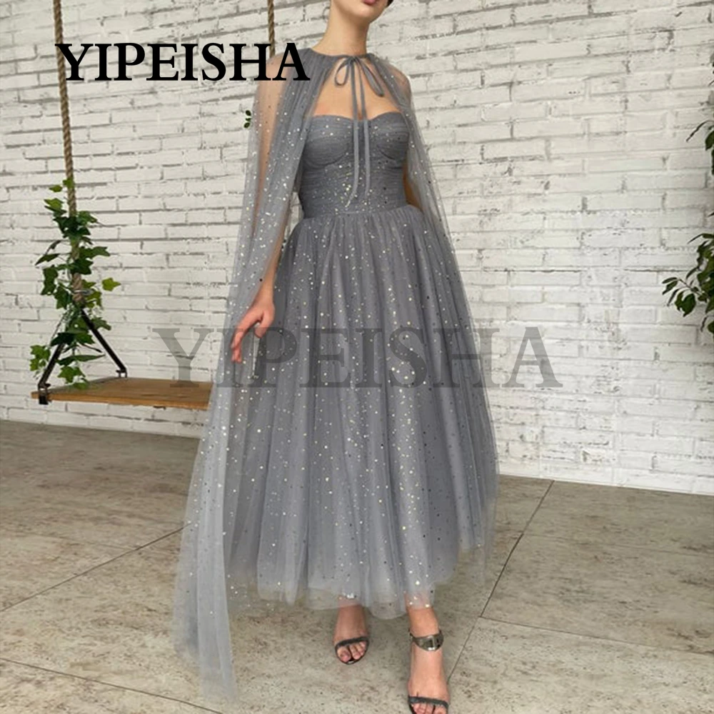 

Glittery Sequined Strapless A-Line Evening Dressess See Through Tulle Cape Prom Party Gown robes de soirée vestidos de fiesta