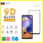 Защитное стекло для Samsung A31