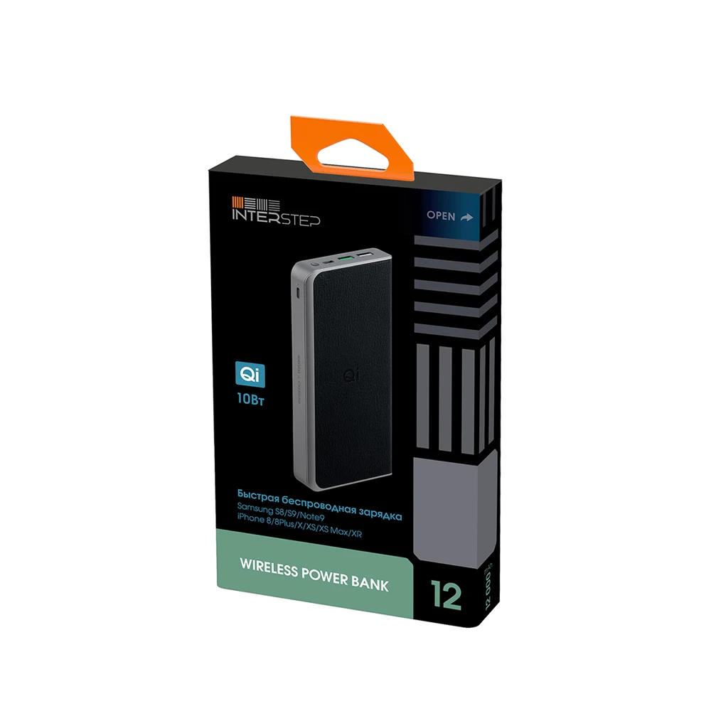 Внешний аккумулятор INTERSTEP PB12Qi 12000мАч QC/PD 10Вт TypeC+8pin беспроводной и проводной