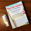 Изображение товара 0