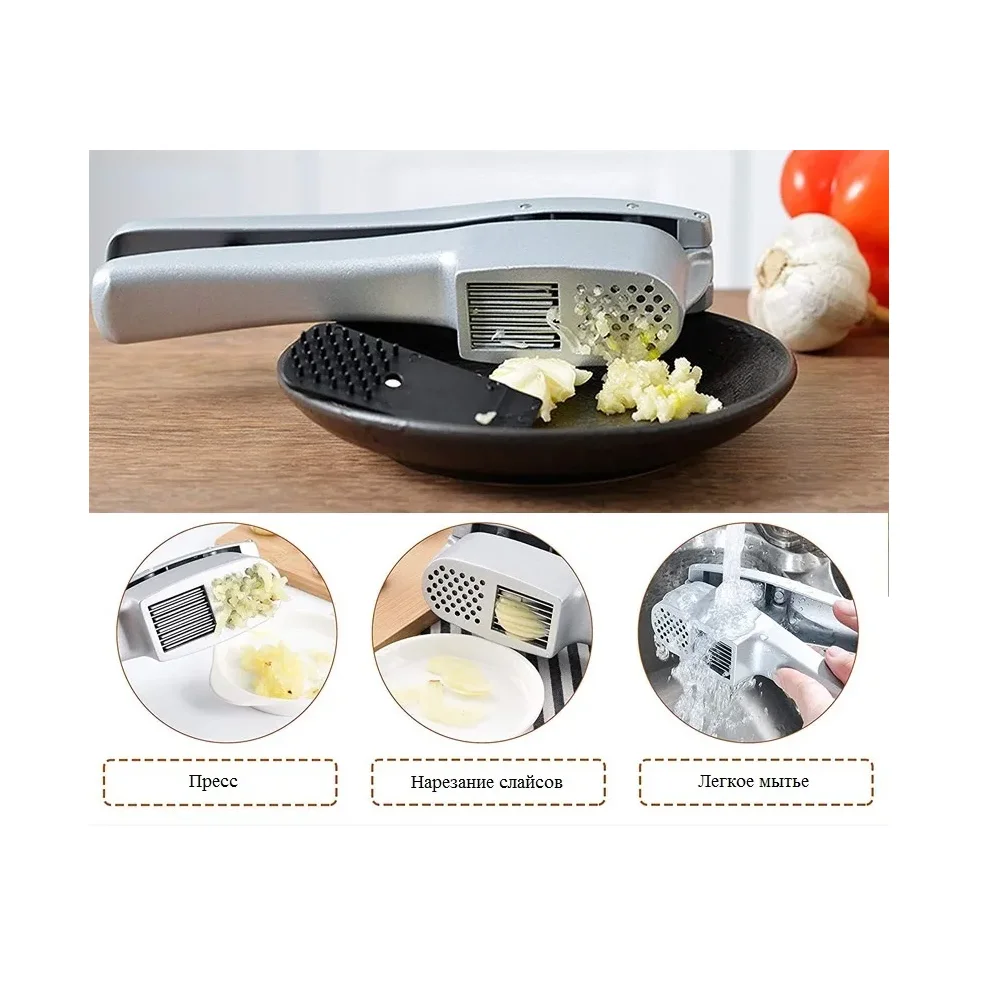 Пресс- слайсер для чеснока 2 отделения | Чеснокочистка