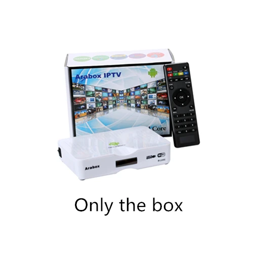 Арабский IP tv Box, Android tv box арабский live tv, пожизненный бесплатный арабский IPTV сервер/подписка, без годовой платы - Цвет: Only the Box