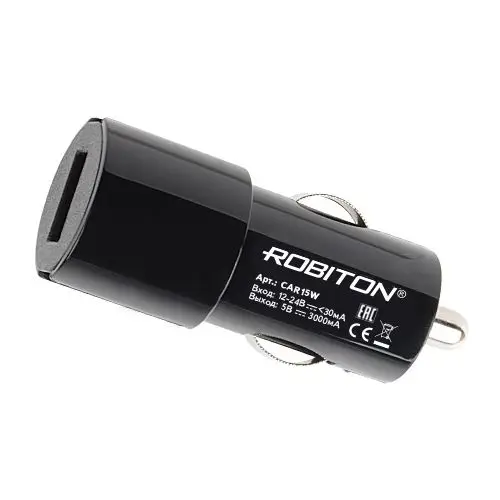Robiton Car15W Автомобильное зарядное устройство с USB выходом (3000mA) | Электроника