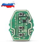 Плата ключа для BMW EWS X3 X5 Z3 Z4 1357 1 3 5 7 X3 X5 Z3 серии EWS 315433 МГц
