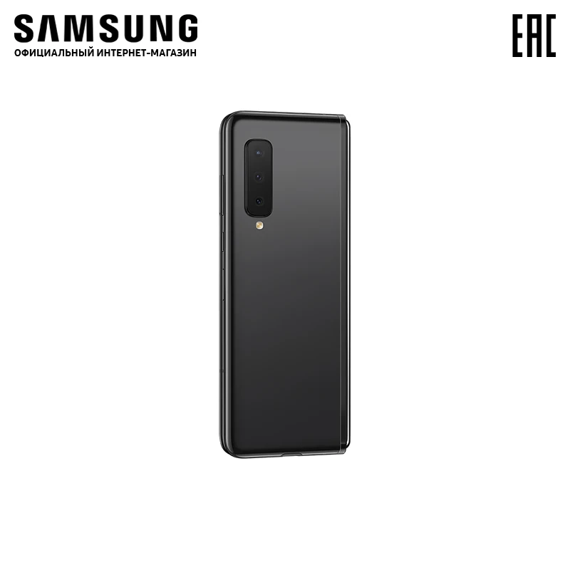 Смартфон Samsung Galaxy Fold | Мобильные телефоны и аксессуары