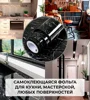 Изображение товара 1