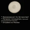 Изображение товара 0