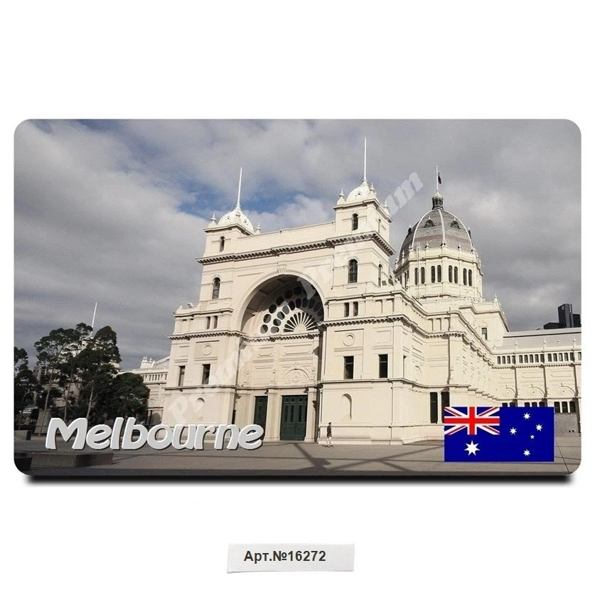 Мельбурн Австралия Сувенирный подарочный магнит для коллекции