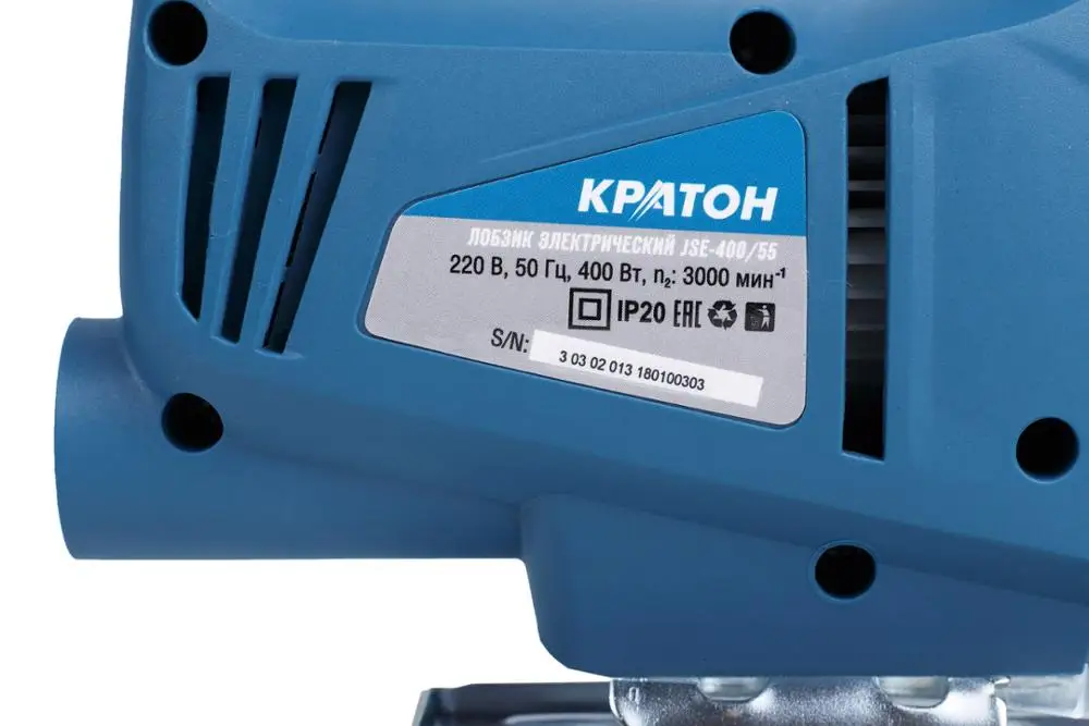 Лобзик электрический Кратон JSE 400/55|jigsaw electric|electric jigsaw |