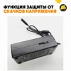 Изображение товара 3