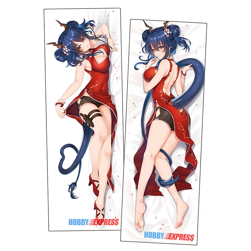

Hobby Express Anime Dakimakura Japanese Otaku Waifu Hugging Body Pillow Cover Ch'en Arknights ADP20016