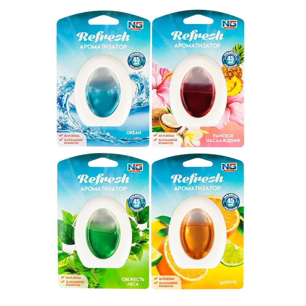 NEW GALAXY АРОМАТИЗАТОР МЕМБРАННЫЙ ДЛЯ ДОМА 7 5МЛ РАЙСКОЕ НАСЛАЖДЕНИЕ СВЕЖЕСТЬ