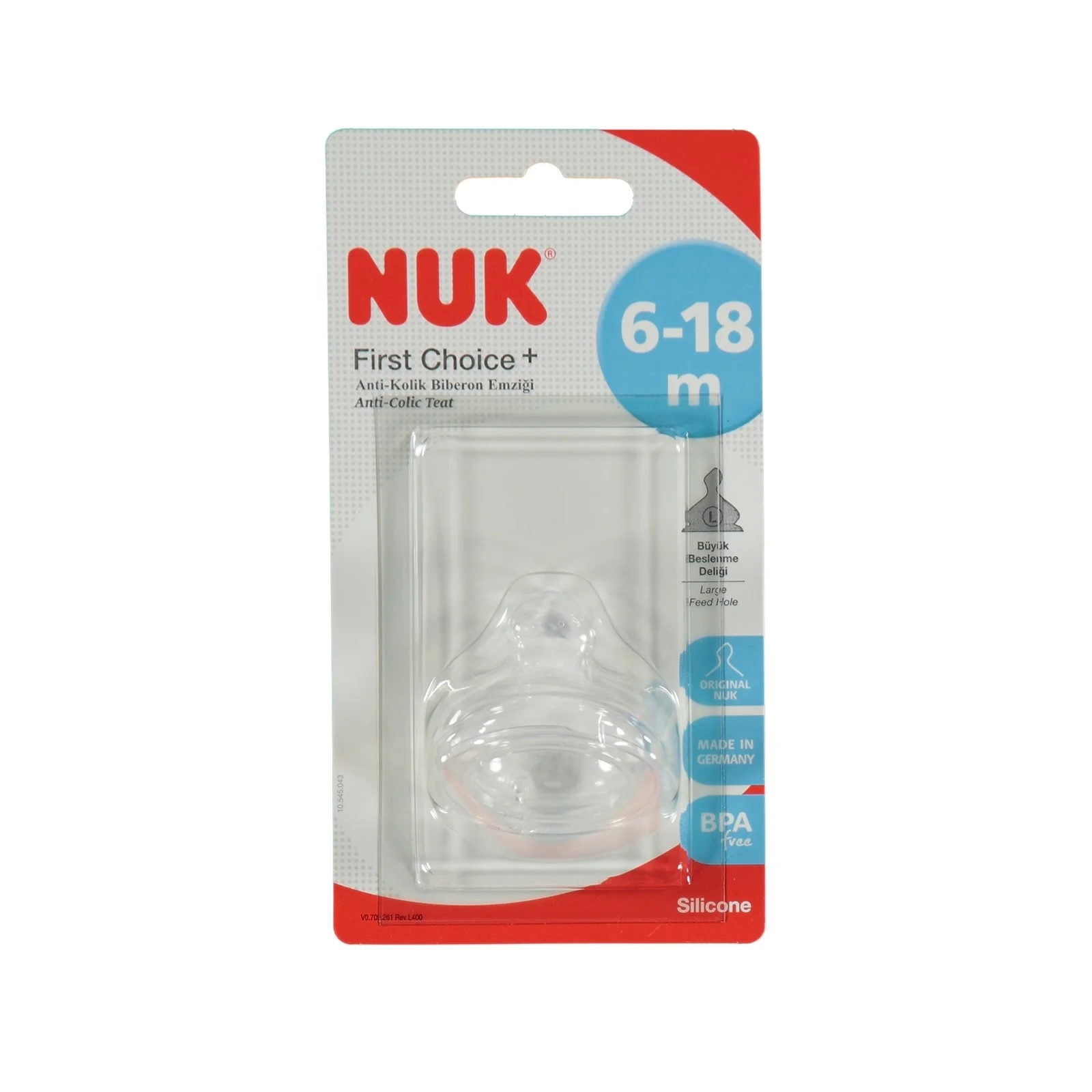 Ebebek Nuk Fist Choice Plus антиколиковый кремний без 2 больших|Соска| |