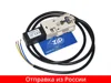 Изображение товара 3