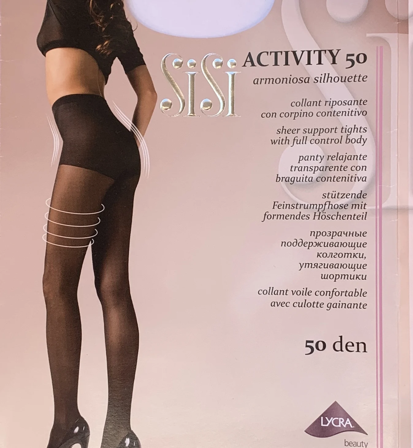Activity 50. Activity 50. Yamaha active 35r. Activity 50. Giulia relax 70 -.