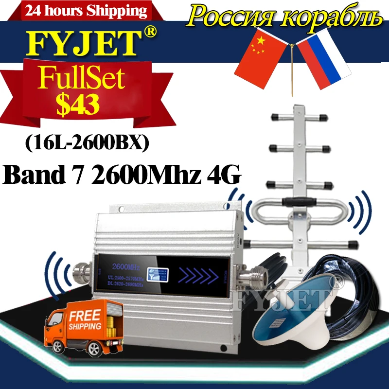 Усилитель 4G 900 1800 2100 МГц 2G 3G сотовый телефон усилитель ретранслятор GSM 2g 3g 4g