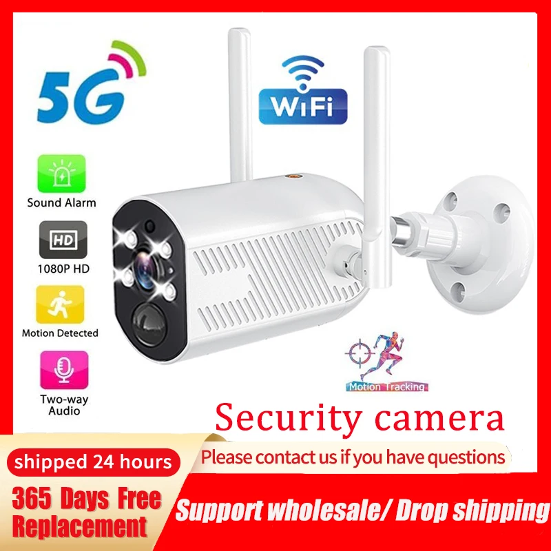 

5G WiFi Surveillance Cameras HD 1080P Video Surveillance Motion Detection IR Night Vision Security Camera Waterproof ip Camera