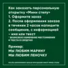 Изображение товара 1