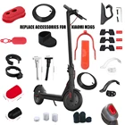 Запасные части для скутера, аксессуары для Xiaomi Mijia M365, резиновый пылезащитный чехол, подставка для легких внутренних шин для M365 Pro