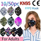 50 шт. дизайнерские kn95 маски fpp2 mascarilla espaa взрослая черная маска Mascarilla Negra маска Mondmask дышащая маска для лица