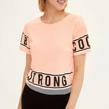 DeFacto Женская трикотажная розовая футболка с коротким рукавом