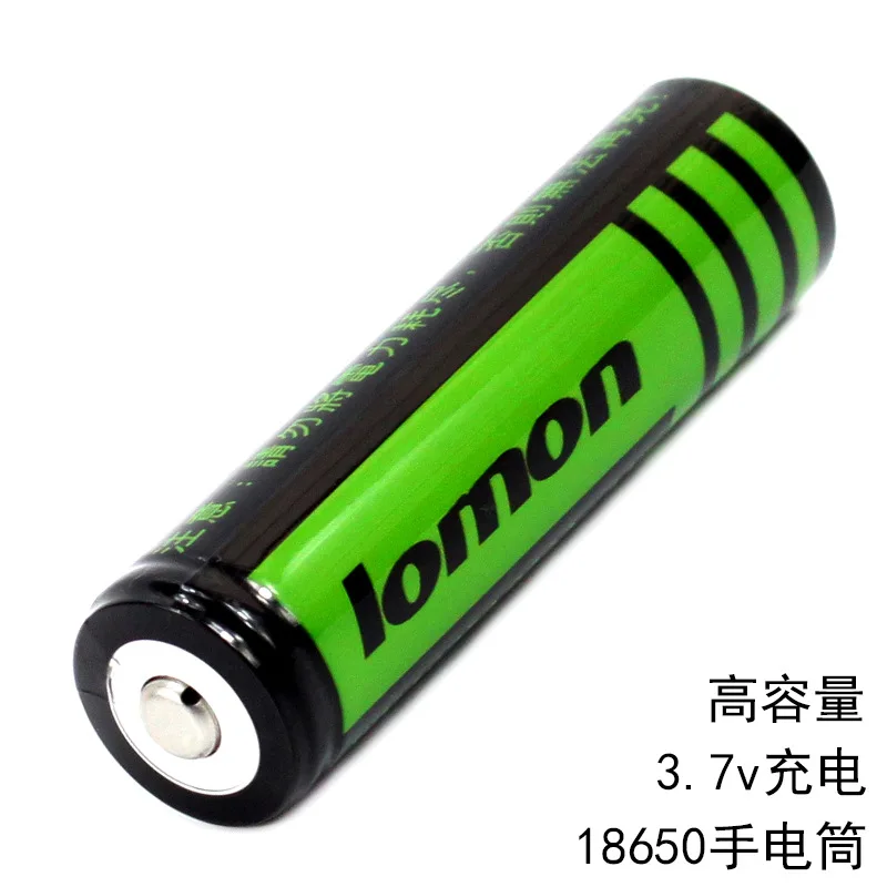 Аккумулятор LOMON 18650 2800mAh 3 7 V Li ion оригинал хорошо держит заряд литиевый