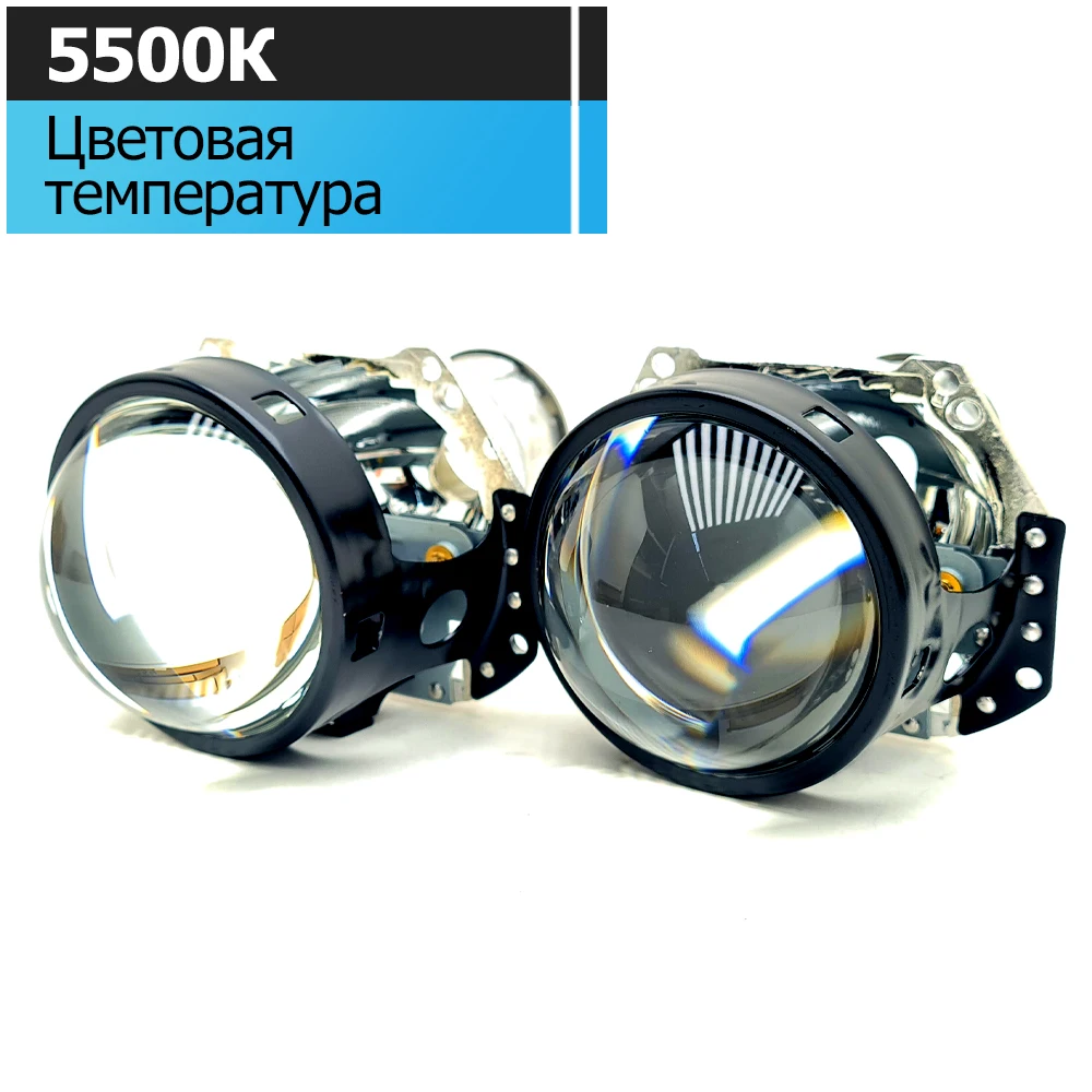 Биксеноновые линзы Hella 3R 5R галоген H7 Black Edition хелла объектив бигалогеновый 2шт hella 3r