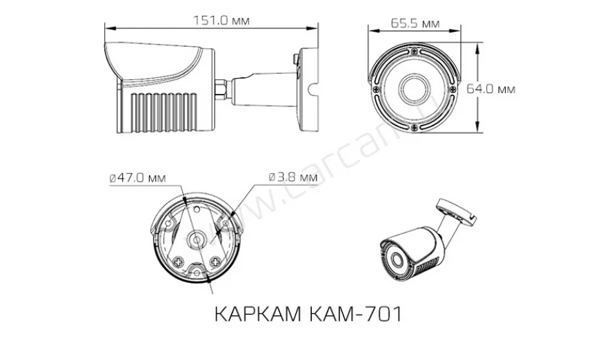 AHD-камера видеонаблюдения CARCAM CAM-701 уличная HD | Безопасность и защита